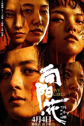 精品人妻一区二区三区
