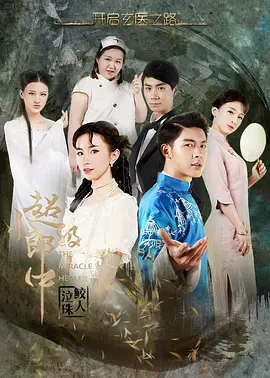 三级黄色毛片-bt电影天堂在线完整观看