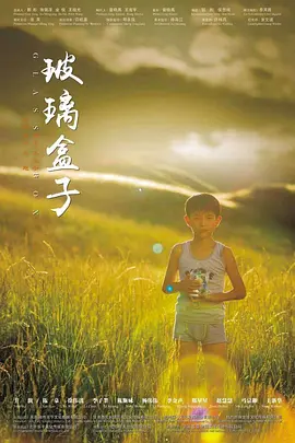 精品九九在线