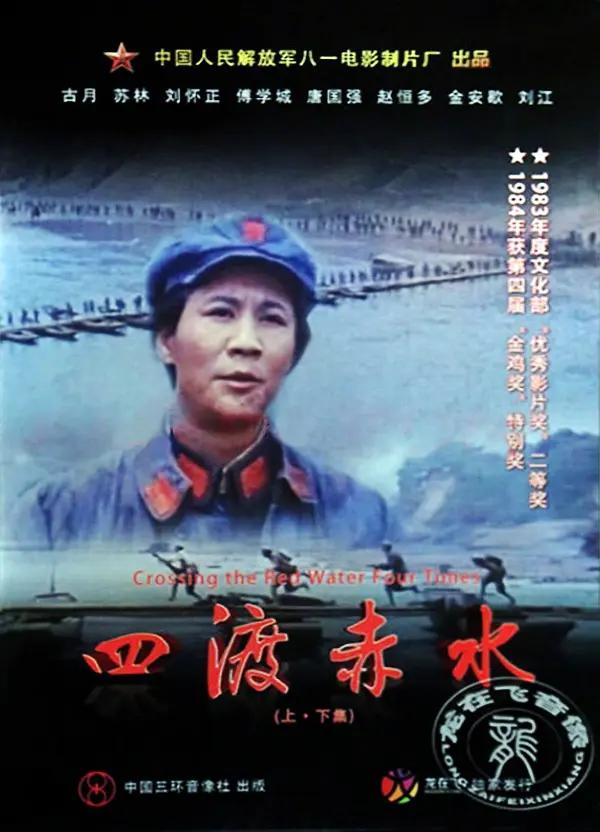 天天摸夜夜添添到高潮水汪汪