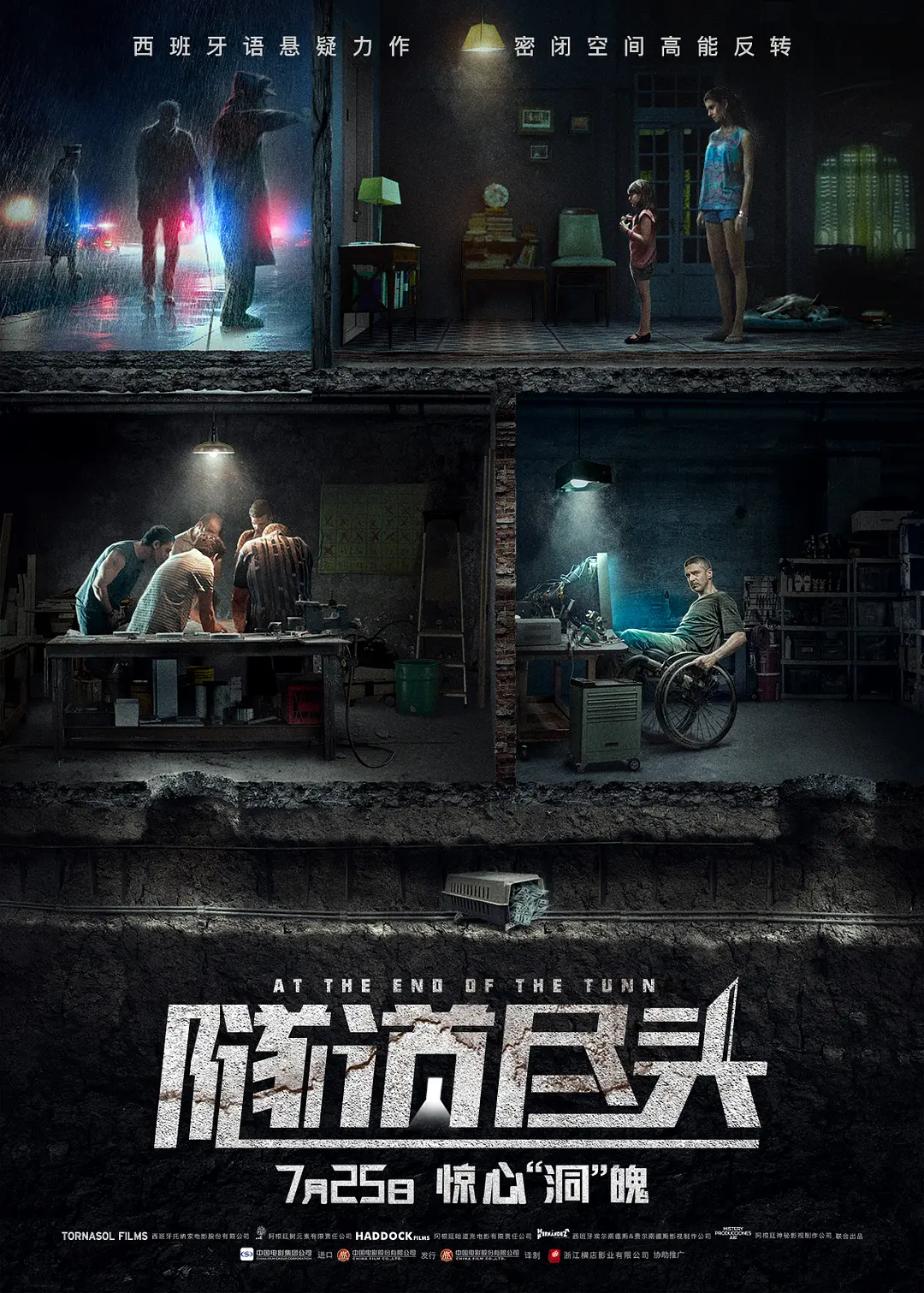 黄色网站在线免费观看