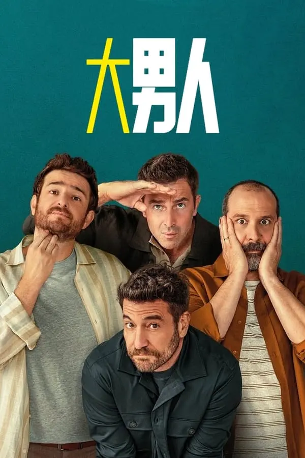 一二三区精品福利视频