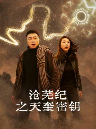 亚洲欧美日韩久久精品