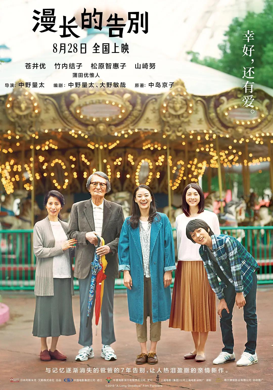 国产精品俺来也在线观看