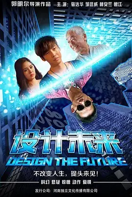 欧美人与动性xxxxx杂性 - DVD在线观看电视