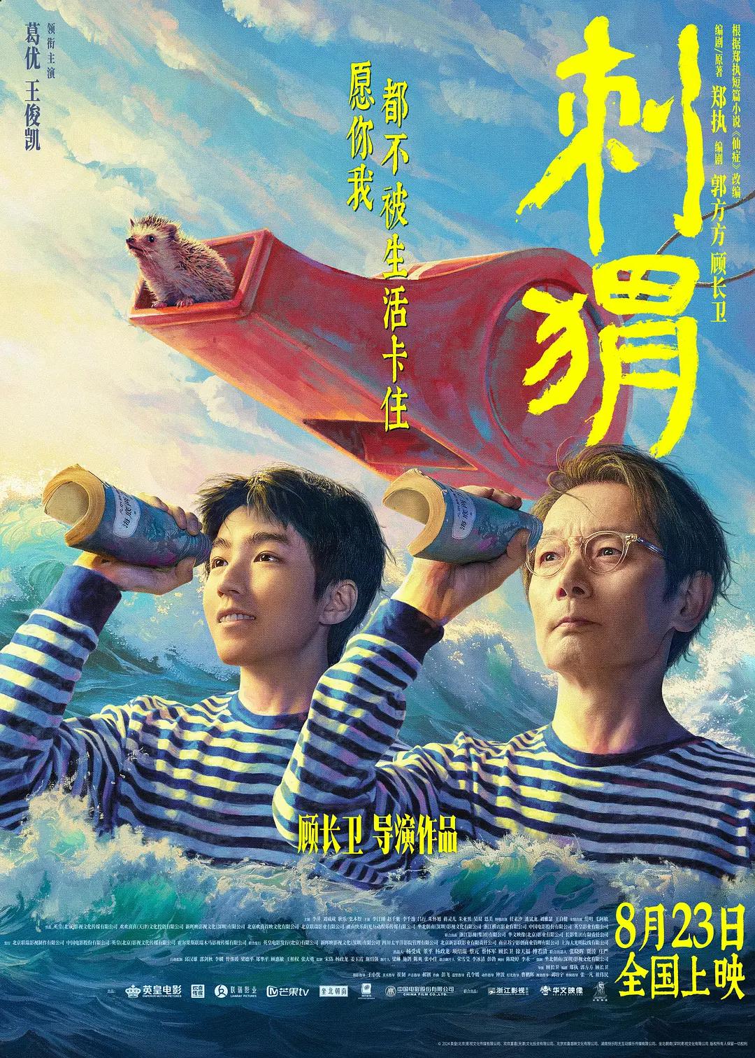 91tv精品福利国产在线观看