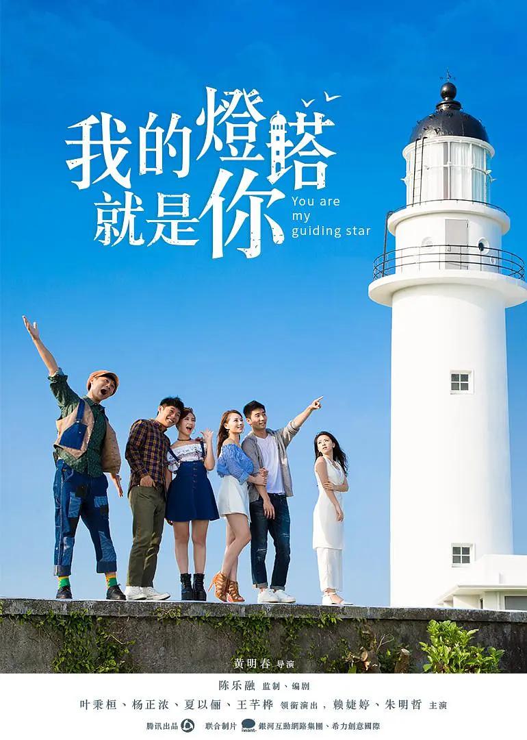 帝王受PLAY龙椅高肉NP