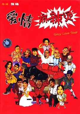 国产精品久线在线观看