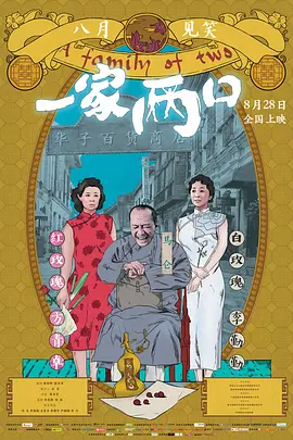 欧美色综合久久久久久