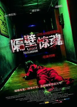 欧美成人污午夜免费福利在线观看