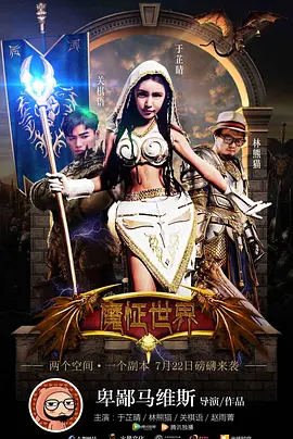 亚洲人成无码网站在线观看_国产又色又爽又刺激在线观看_国产成人精品亚洲一区_亚州热无码av亚州 - 剧情片手机免费观看完整