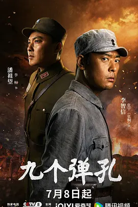 精品一区二区三区四区五区六区