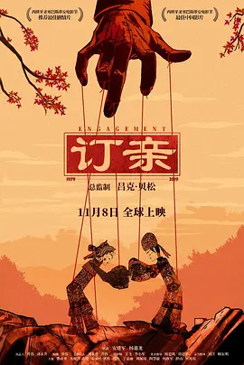 国产精品亚洲欧美日韩综合