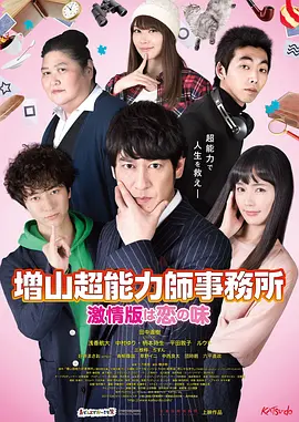 玻璃鋼防腐-鋼結構防腐-污水池防腐-河南黃河玻璃鋼防腐廠家 - DVD完整视频观看