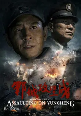 88国产精品视频一区二区三区 - DVD电影免费在线