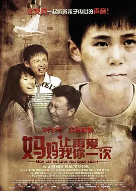 午夜理论片yy8840y影院免费