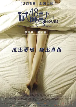 奇米精品视频一区二区三区