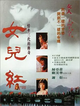 亚洲国产精品无码观看久久