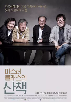 五月天丁香婷婷激情综合 - 1080P电视剧在线观看
