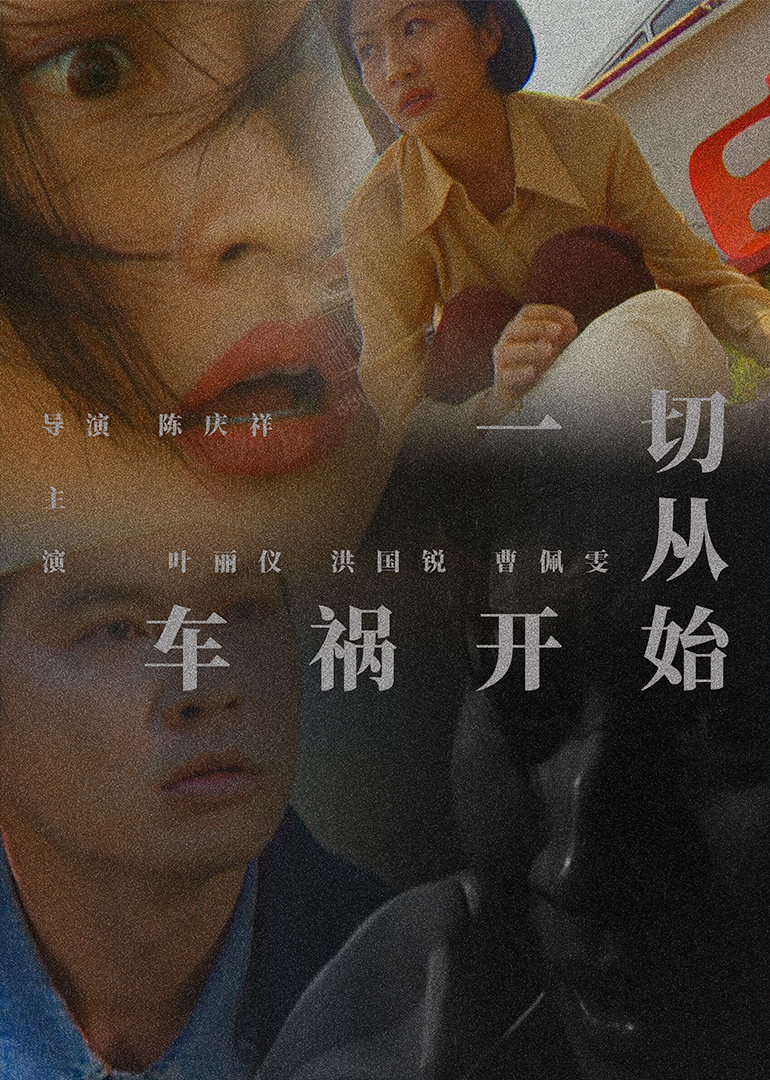 久久精品免费国产大片