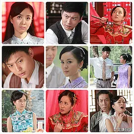 青丝影院免费观看电视剧高清