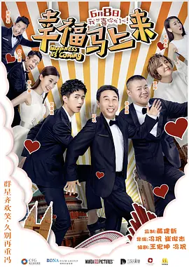 一级坐爱视频-无删减高清完整版高清无删减