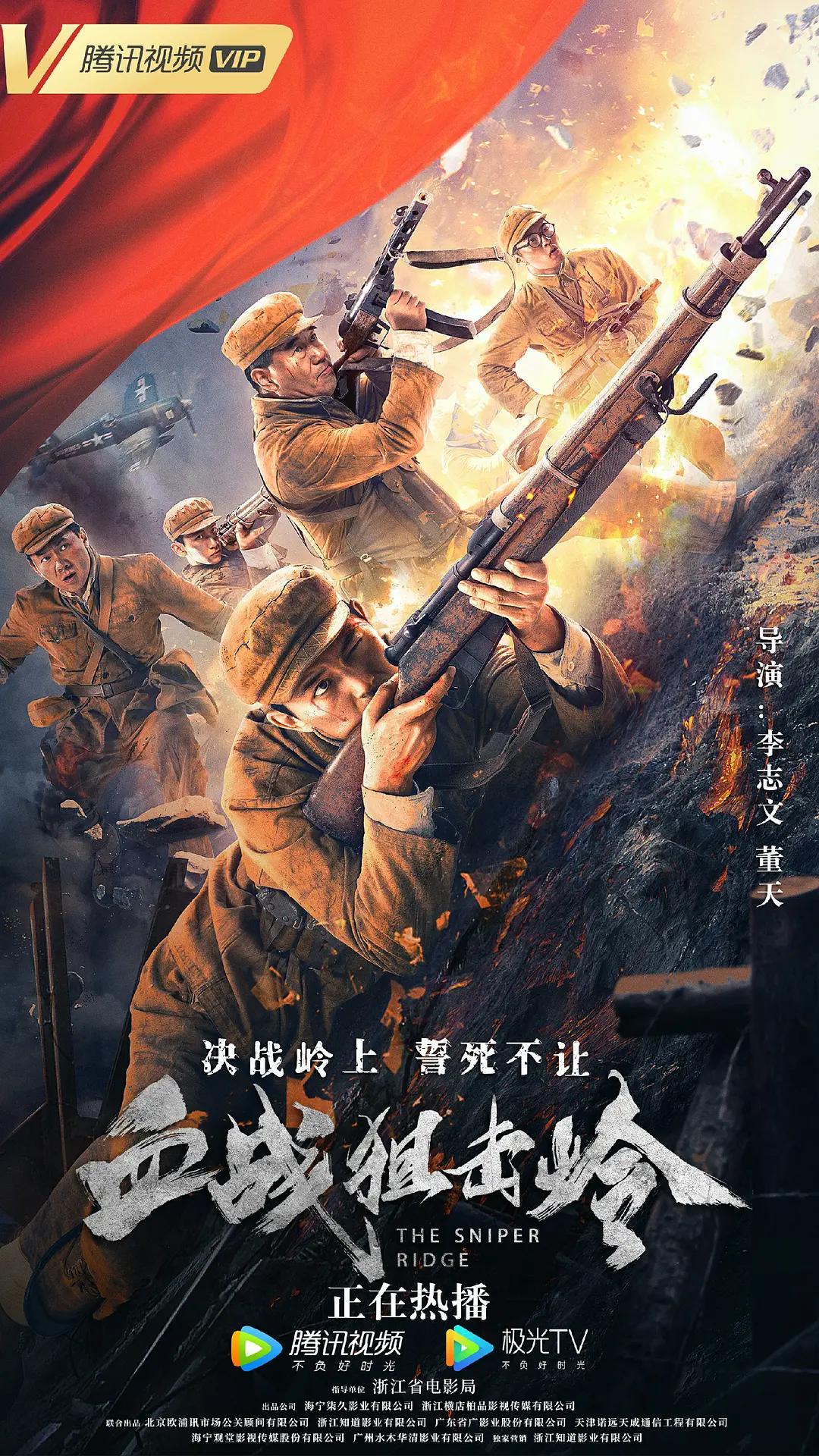 一区二区三区亚洲素人