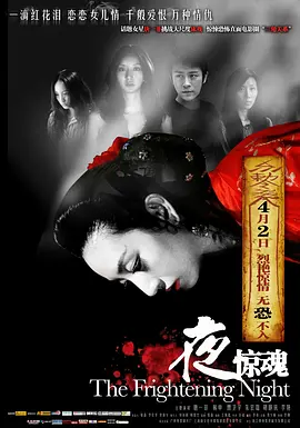 欧美综合一区二区三区-迅雷电影免费手机观看