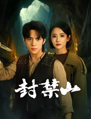 国产高清不卡无码av成人一二三区