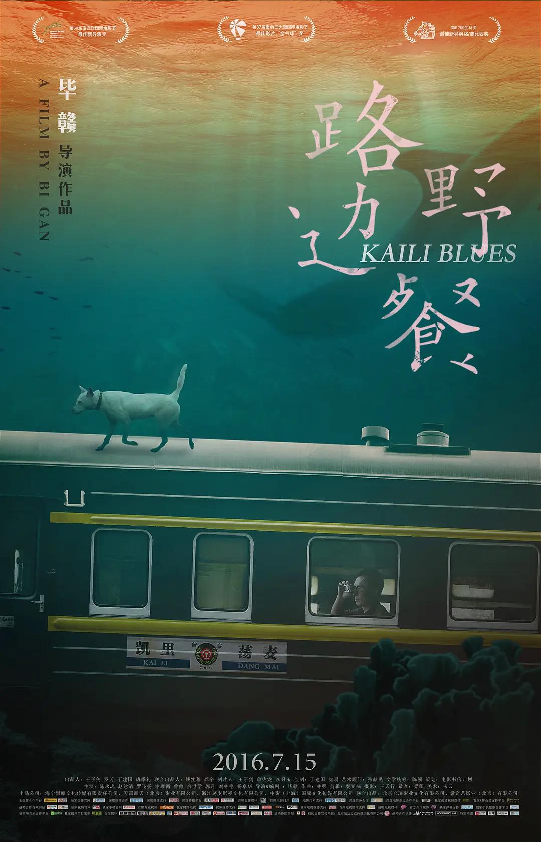 日韩免费一区高清