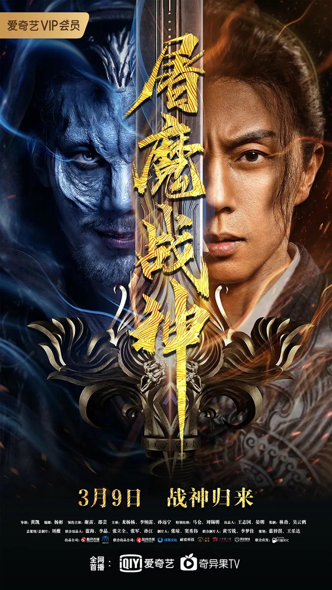 亚洲精品天码av影音先锋