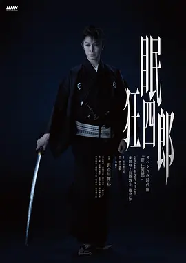 亚洲欧美一级a