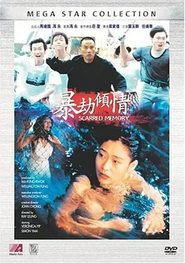 国产亚洲精久久久久久无码av