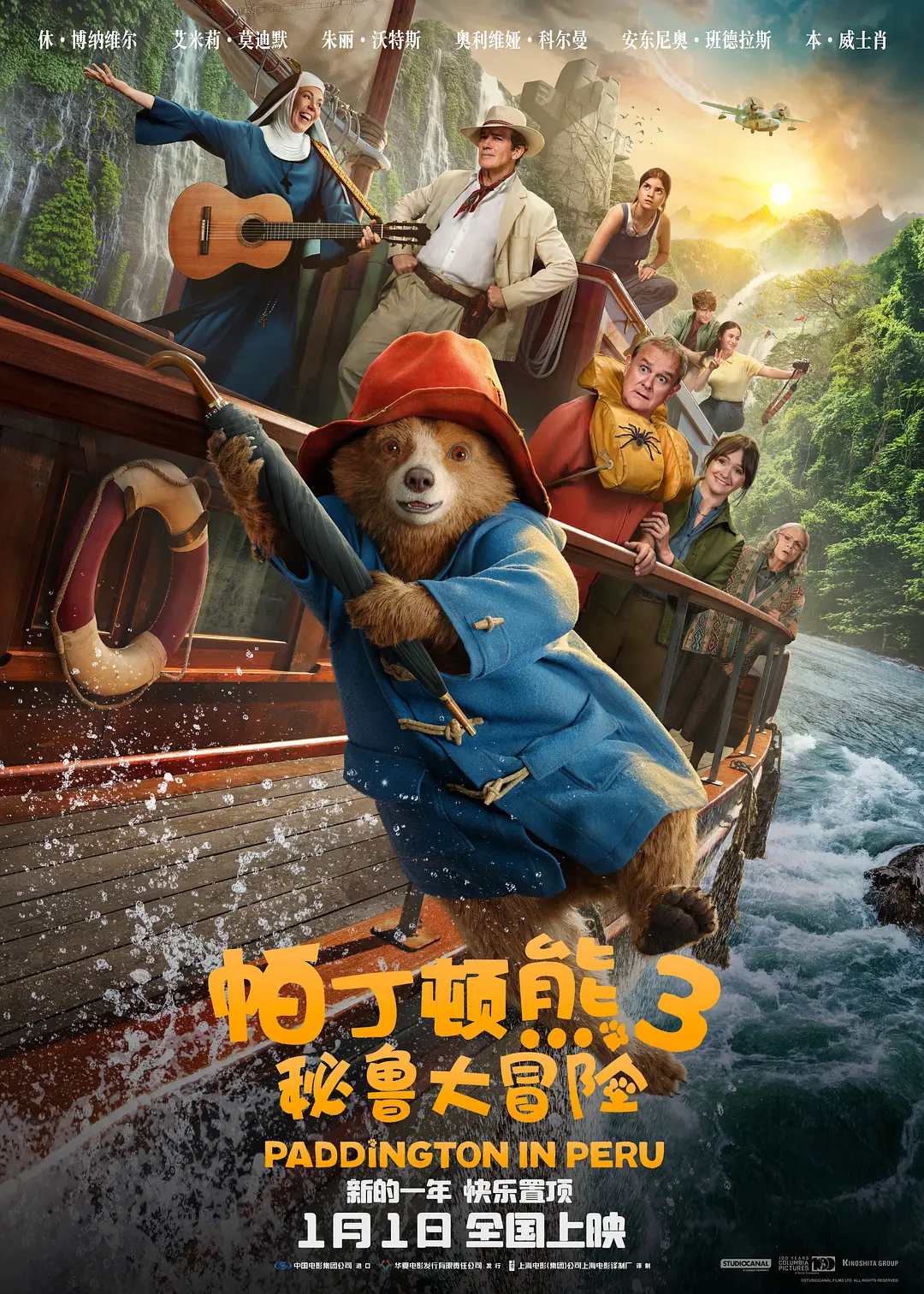 欧美色图吧-手机正片在线手机观看