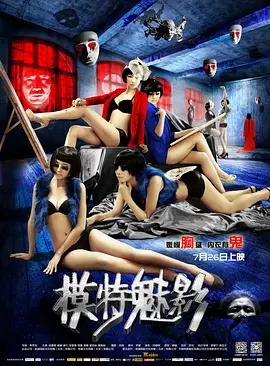 翁熄系列乱吃奶a片
