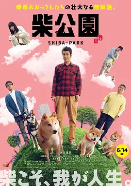 欧美日韩免费在线_国产乱子伦精品免费视频_99精品国产福利在线观看_亚洲暴爽av人人爽日日碰