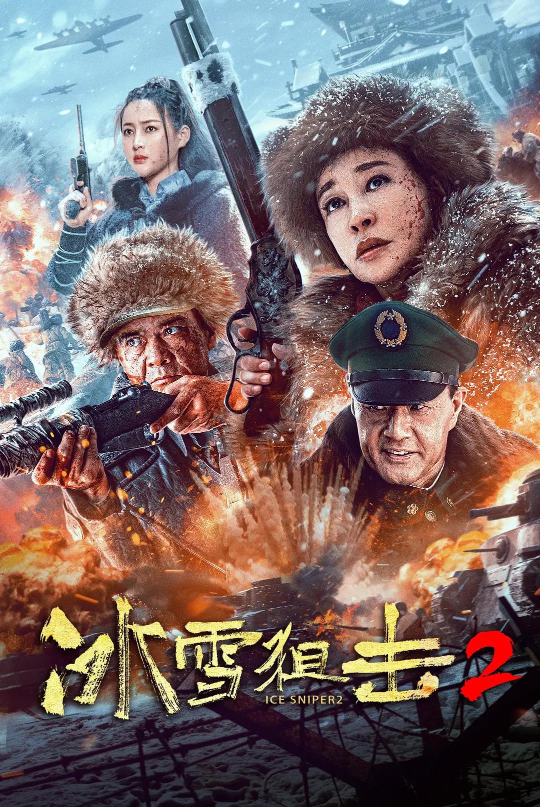少妇肉欲小说200篇