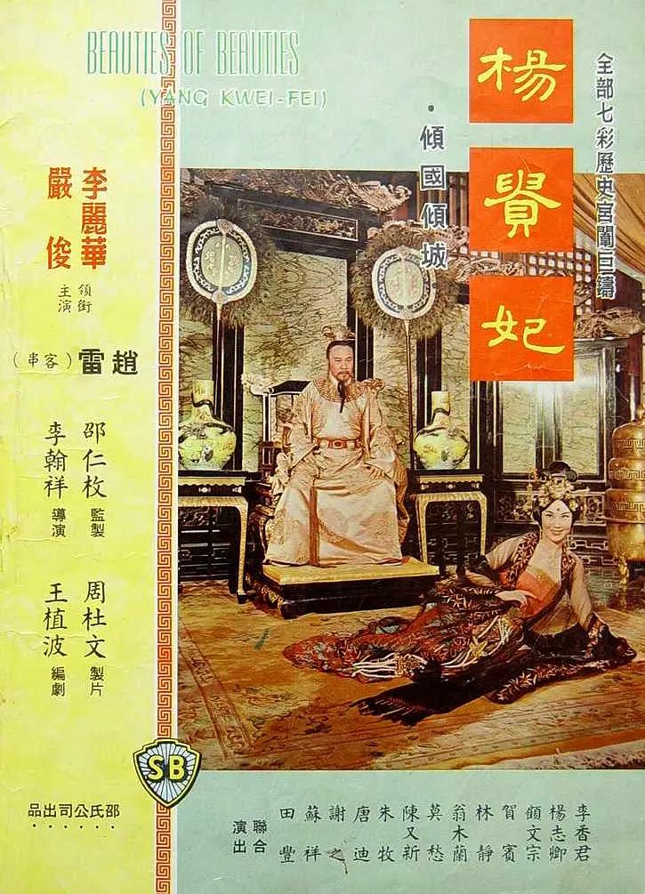 日韩欧美一区二区三区在线视频