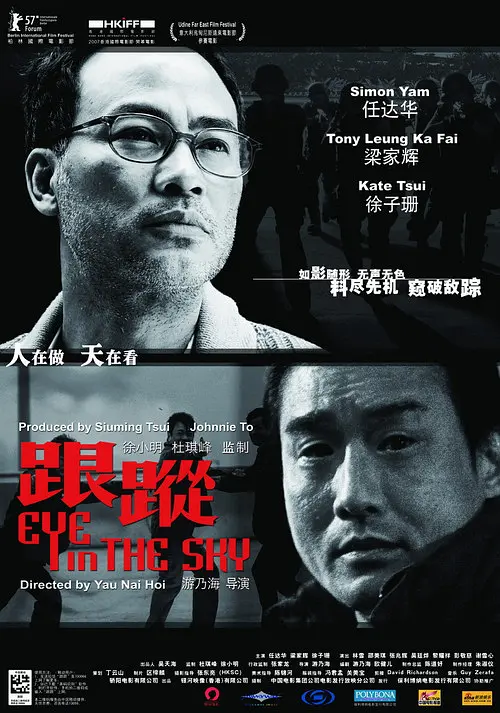 国产xxxxx在线观看