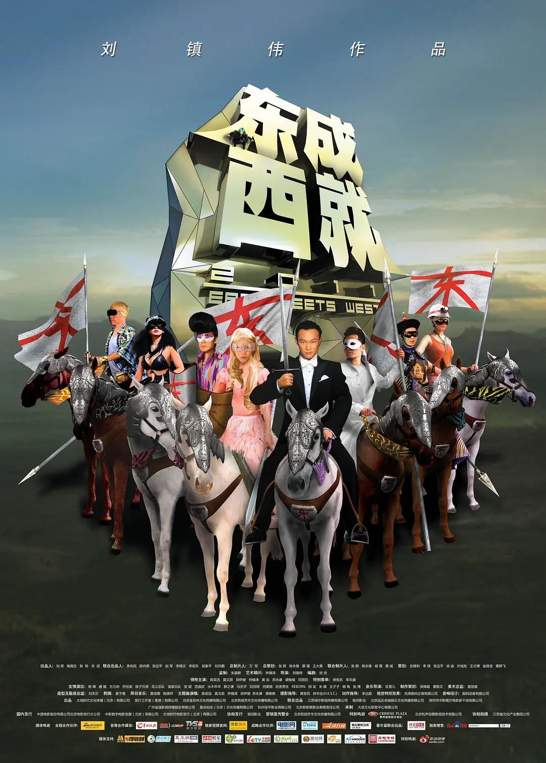 色狠狠色噜噜av天堂一区