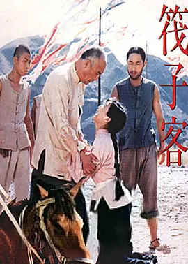欧美日本亚欧在线观看