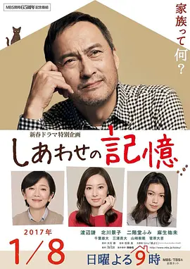 国产乱码精品一区二区三区久久