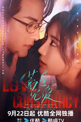 日韩aⅴ激情无码
