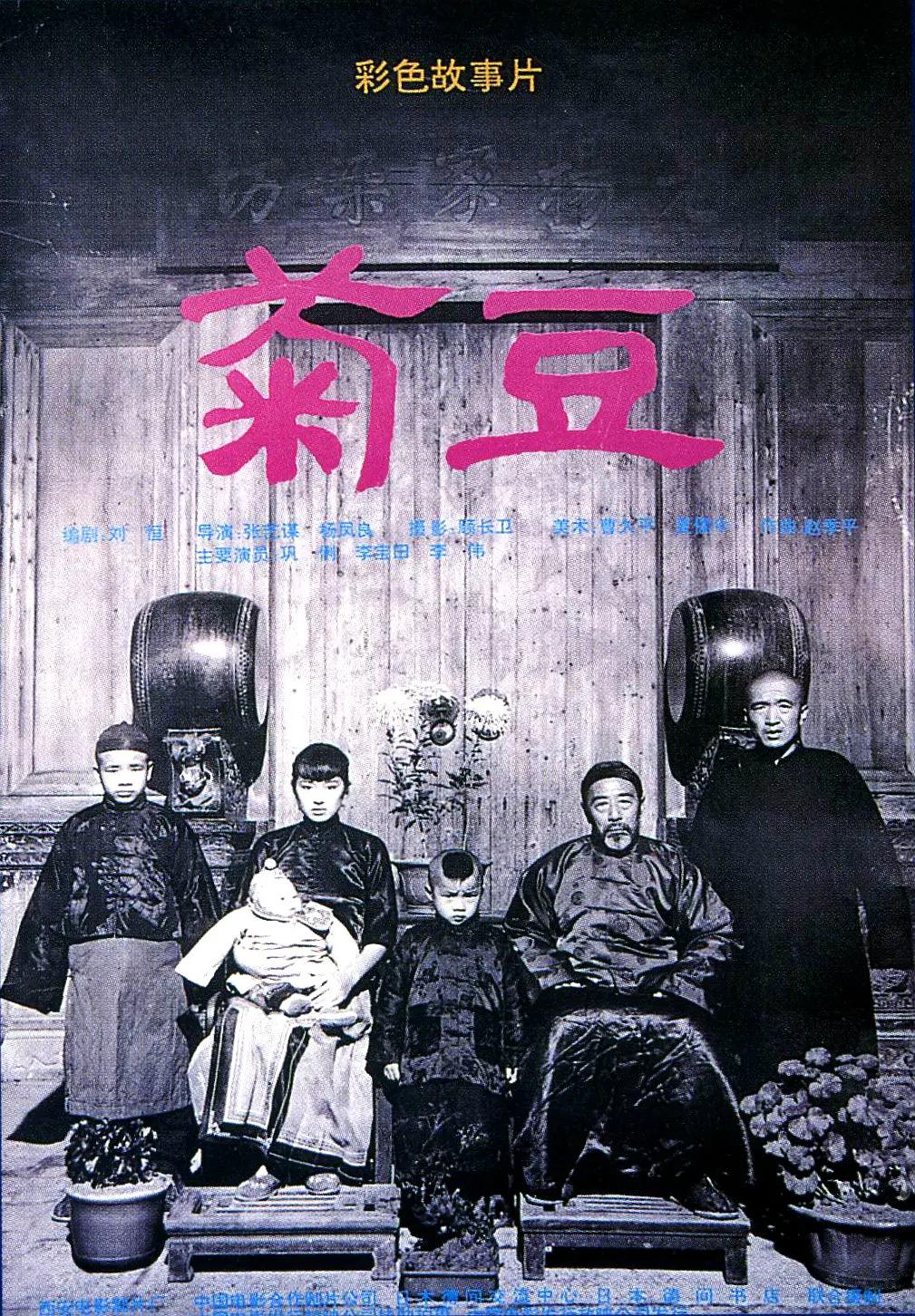 好爽好紧好大的免费视频国产