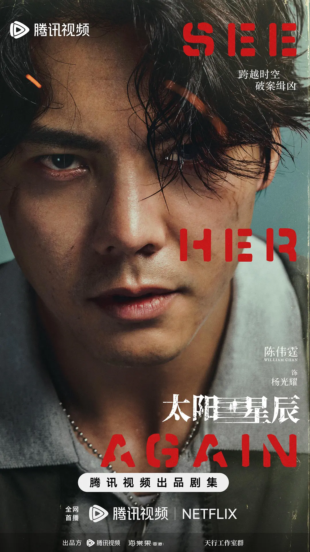 日韩男人的天堂网