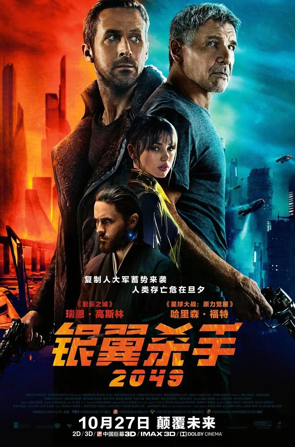 宝贝腿开大一点你真湿-TC中字琪琪电影网
