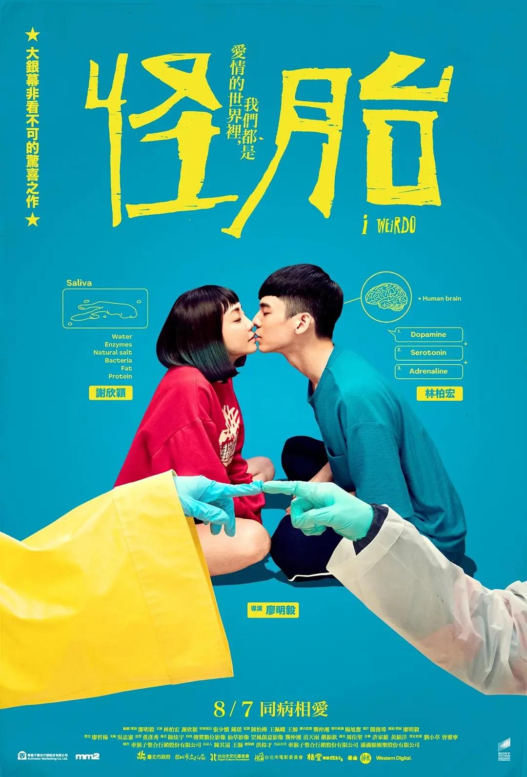 av无码中文字幕不卡一区二区三区