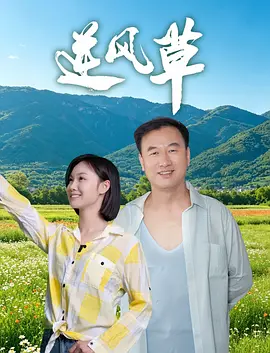 a级毛片免费更新不卡