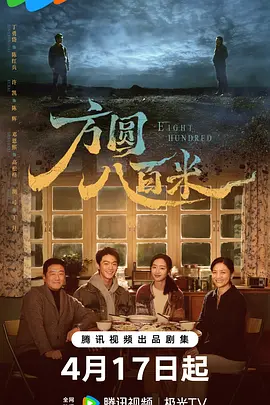 18禁高潮出水呻吟娇喘