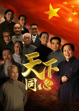 久热免费视频